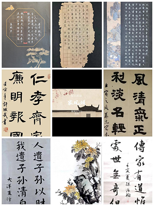 图片2