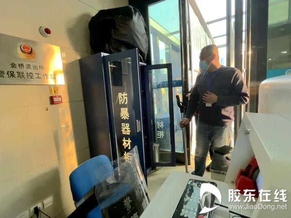 e6b2459a186dca673e6d1dd98de3e4c_副本