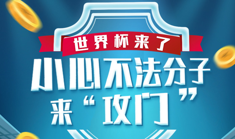 ͼ|籭ˣСĲš