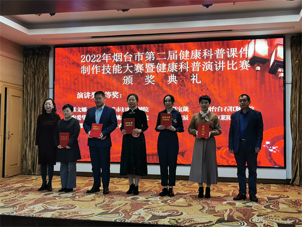 微信圖片_20221104160042