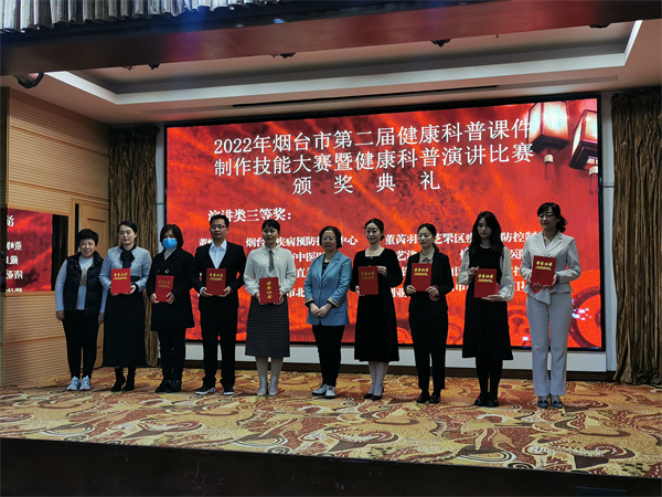 微信圖片_20221104160045