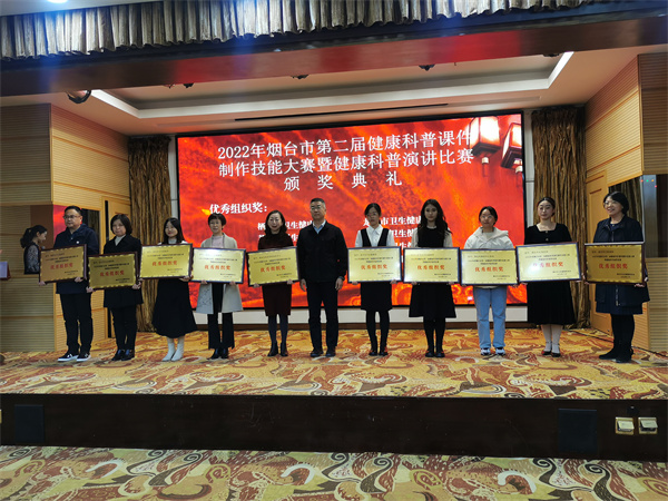 微信圖片_20221104160049