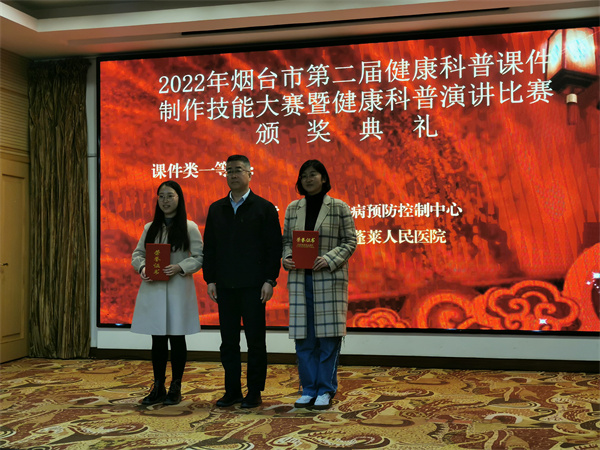 微信圖片_20221104160053