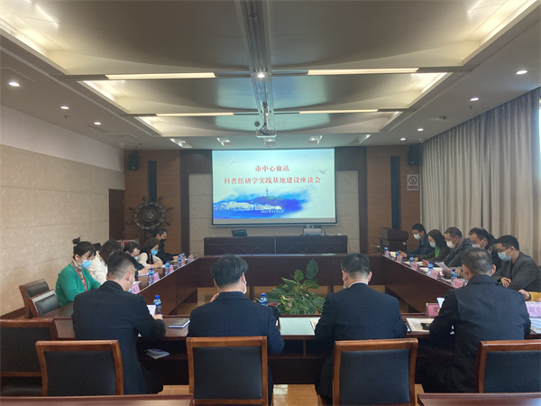 微信图片_20221104162527