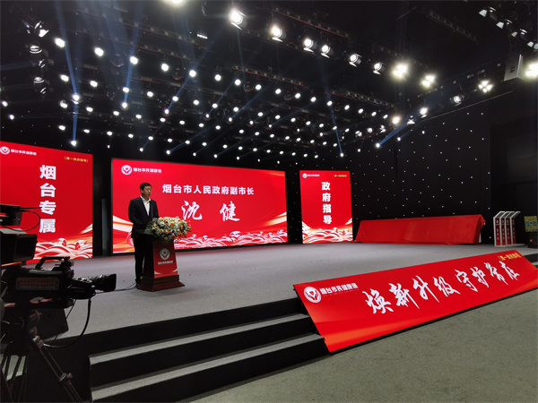 微信圖片_20221108102043
