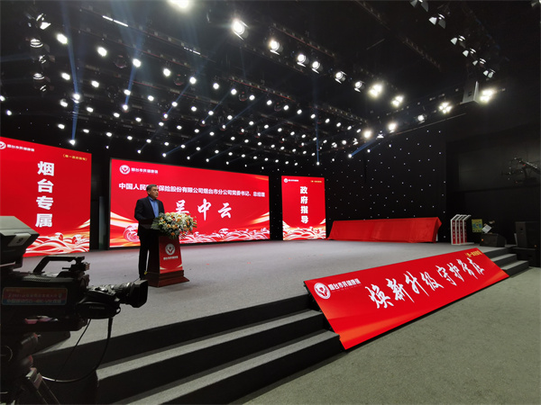 微信圖片_20221108102049