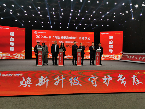 微信圖片_20221108102107