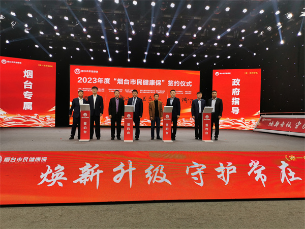 微信圖片_20221108102112
