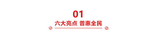 圖片4_副本