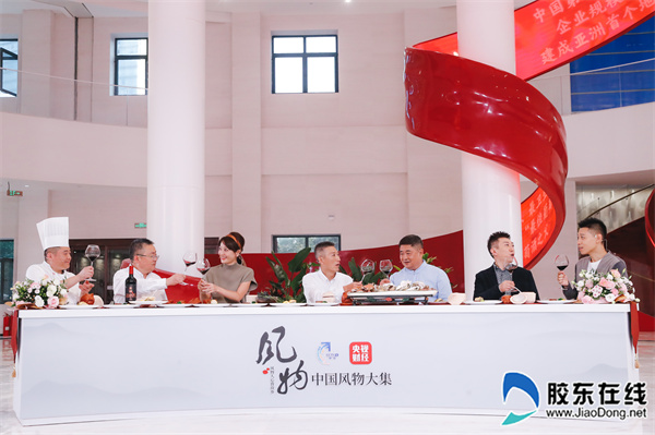 中国风物大集·130年 只为“裕”见你