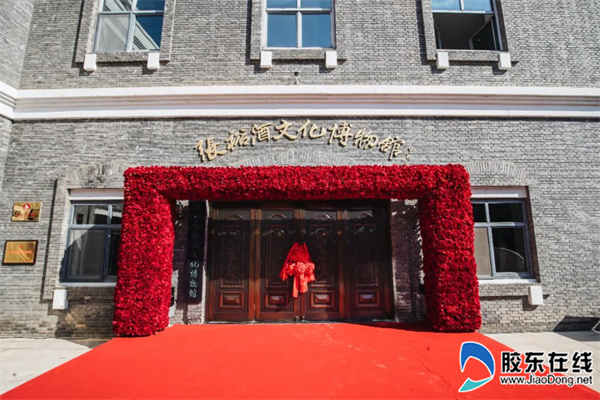 张裕酒文化博物馆_副本