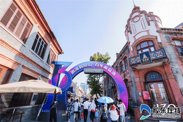 张裕130周年朝阳街庆祝活动现场