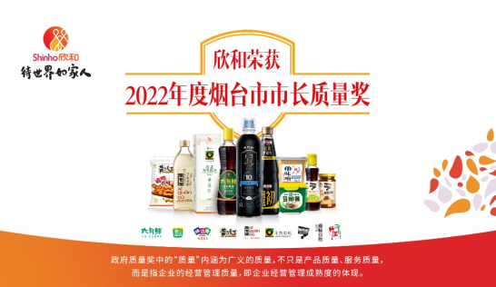 微信图片_20221115111029