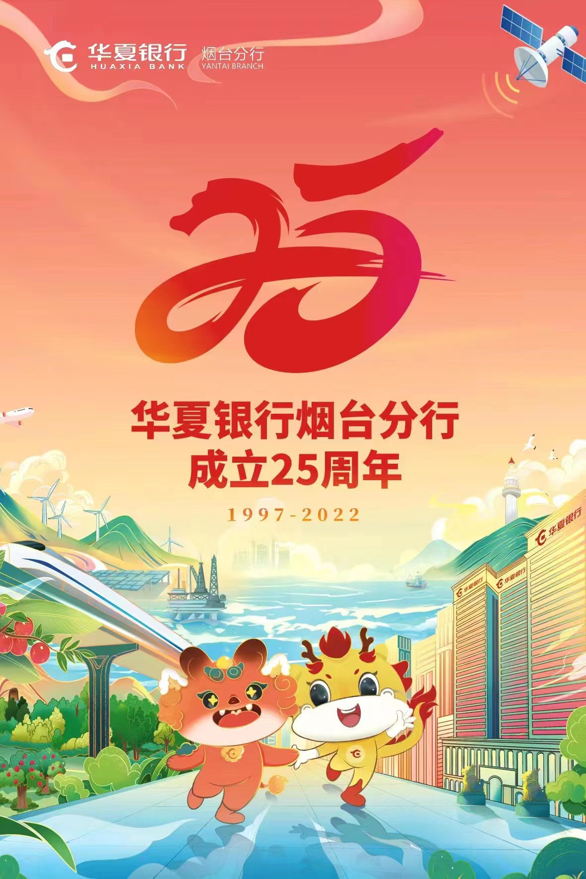 微信图片_20221118163758
