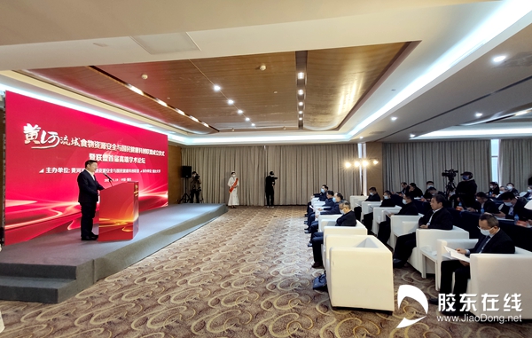 微信图片_20221119090612_副本
