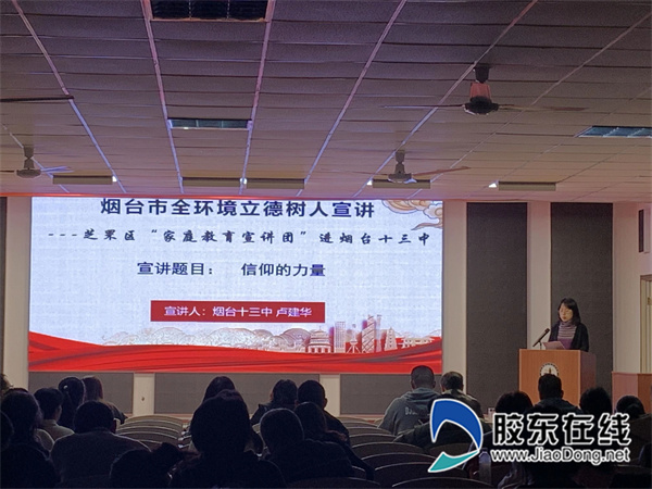 微信图片_20221122091510