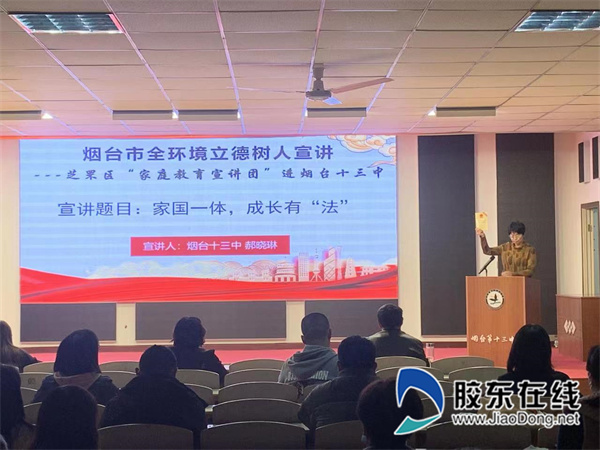 微信图片_20221122091523