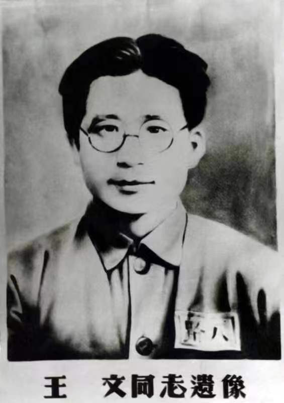 微信图片_20221128175612