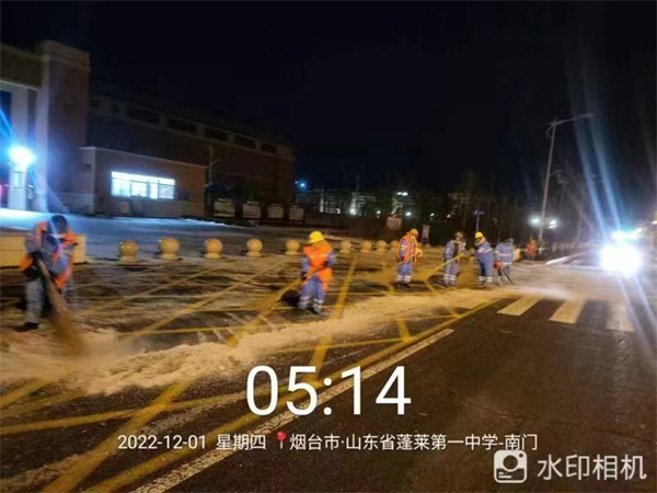 微信图片_20221201155034