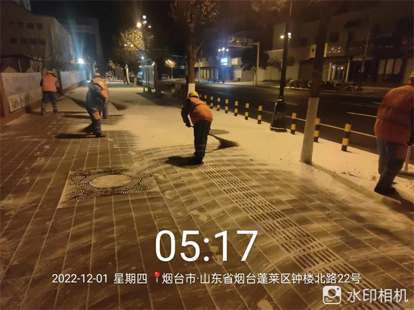 微信图片_20221201155039
