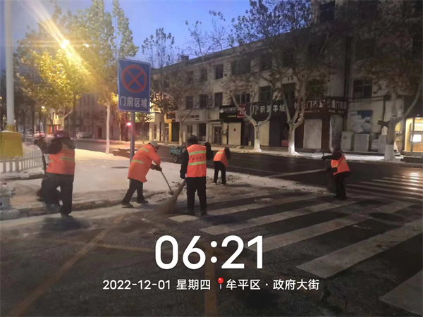 微信图片_20221201155043