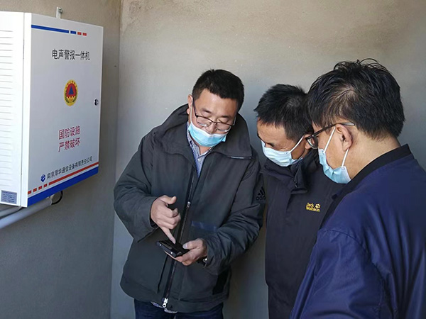 微信图片_20221202085156