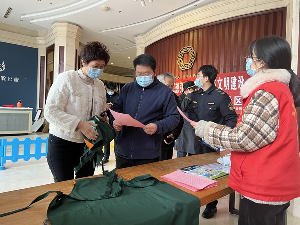 微信圖片_202211301627162