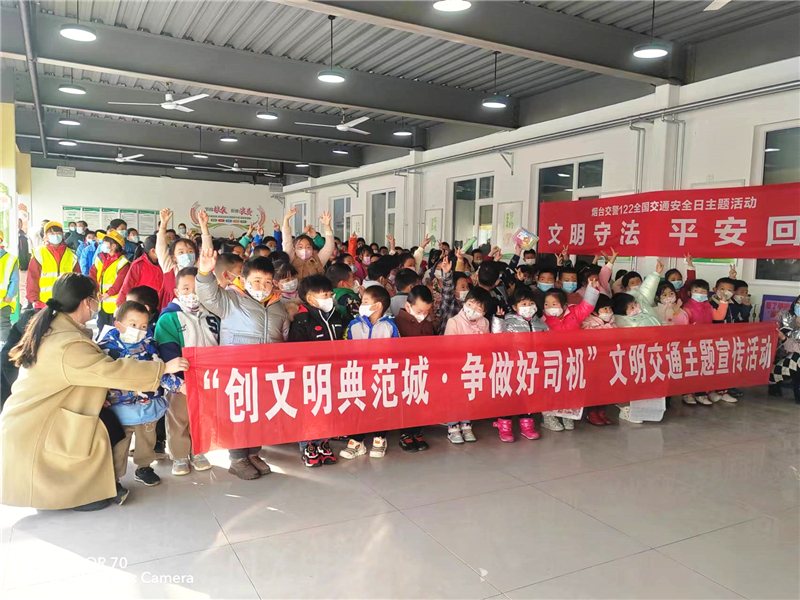 微信圖片_20221202145613_副本
