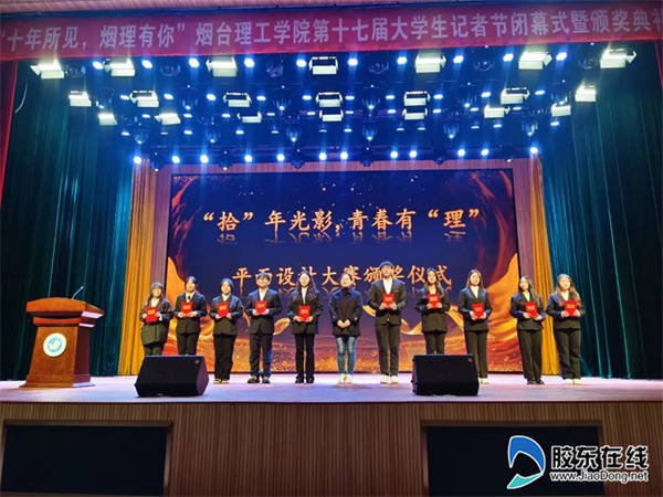 微信图片_20221205161439