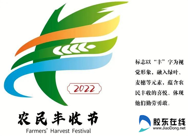 微信图片_20221208165738