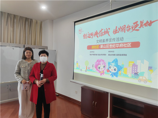 微信圖片_20221213151910