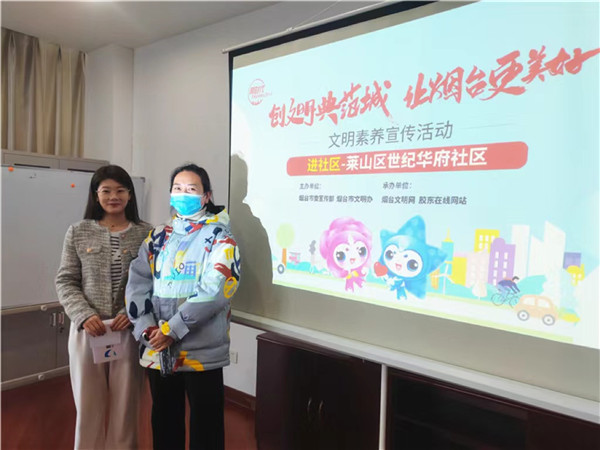 微信圖片_20221213151921
