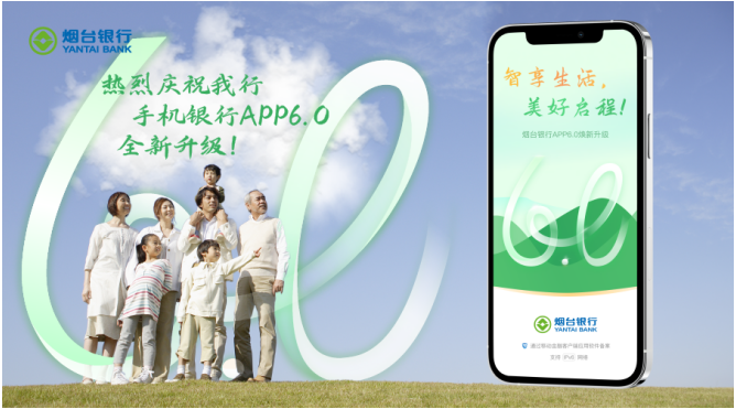 截图01