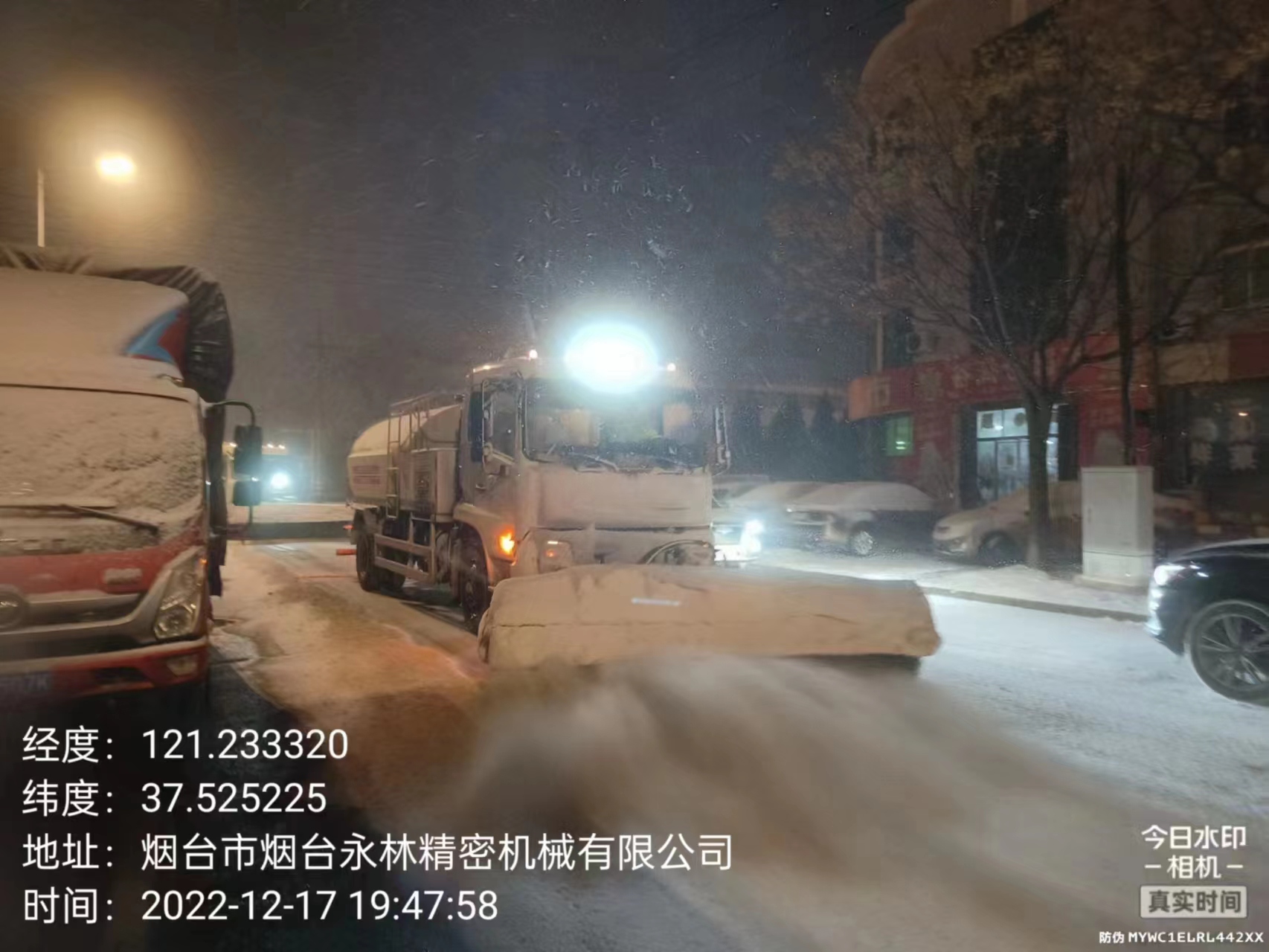 微信图片_20221219094404