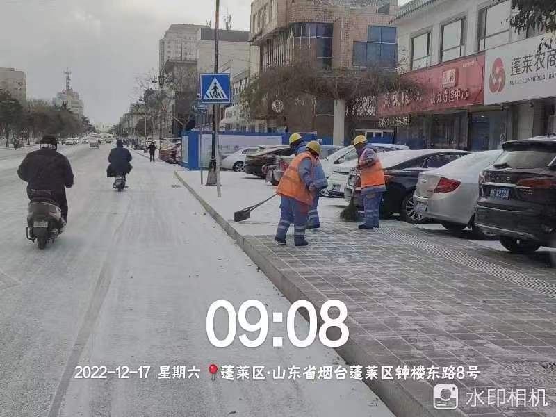 微信图片_20221219094407