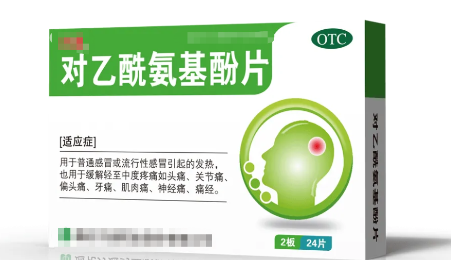 微信图片_20221223095706