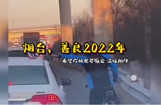 2022߅Є˲g