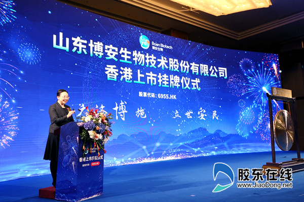 微信圖片_20221230141509
