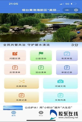 11_副本