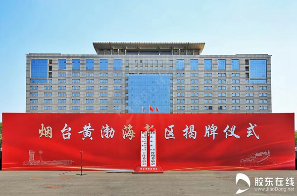 微信图片_20230104182709