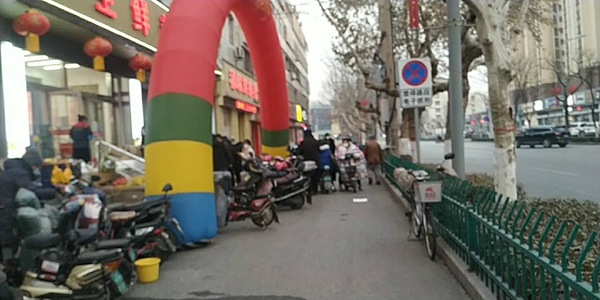 8ecc6d503e6836d9ab5ba01864360b30