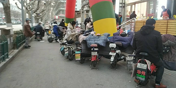 57c2058ea810480adf2d8f51186b6a49