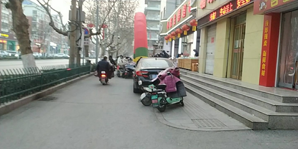 c29b43788d19fbb82acdfea60dedaafc