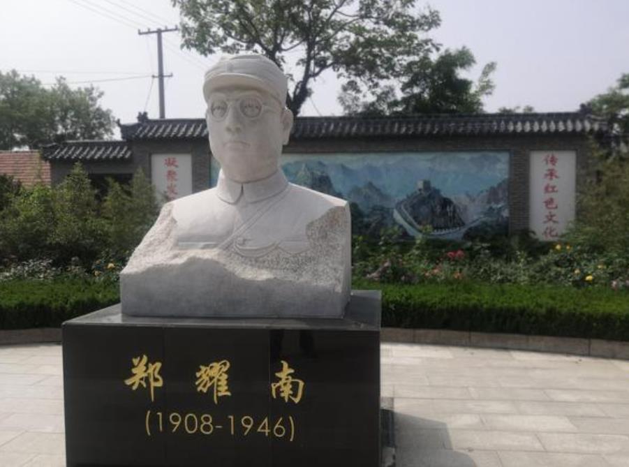 微信截图_20230106162253
