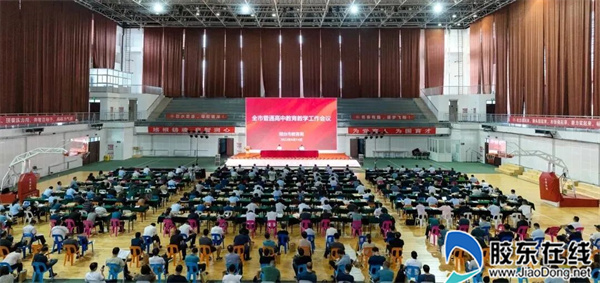 qq图片20230109091130