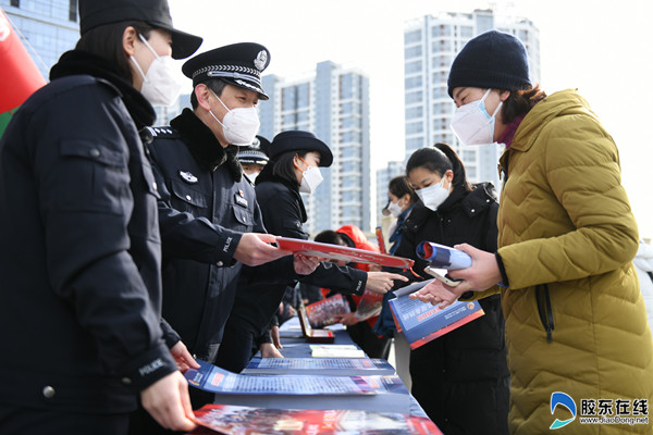 微信图片_202301110940013_副本