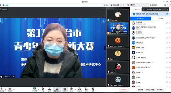 微信图片_20230118200147