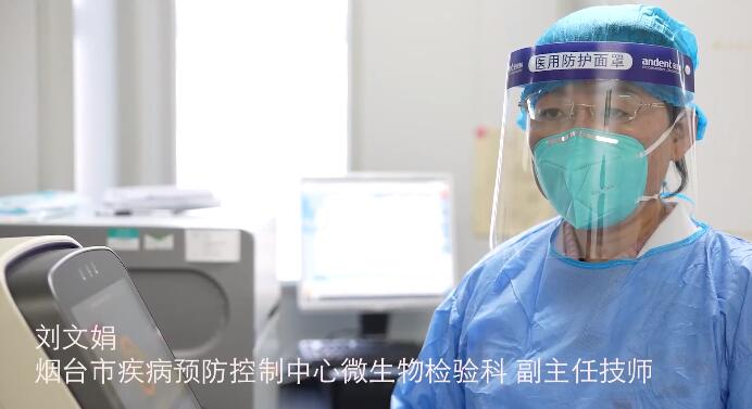 qq截图20230128081101