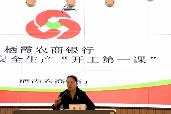 微信图片_20230129173915