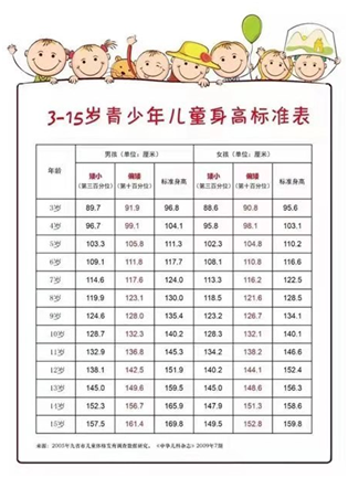 微信图片_20230209090507